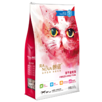 朗诺猫冻干金枪鱼 300g 金枪鱼 300g